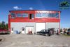 3331 Fifth Wheel St photo